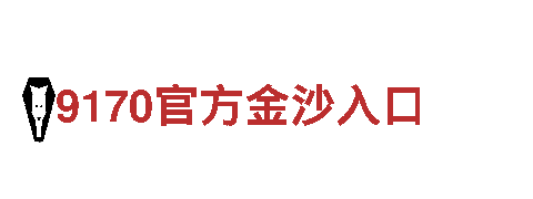 专业创意行销公司6566体育app浏览器，为您定制不一样的营销方案